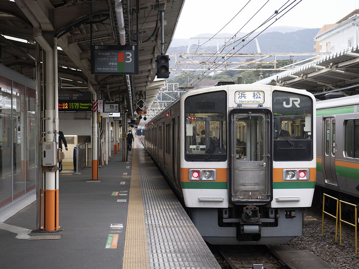 station interior photo