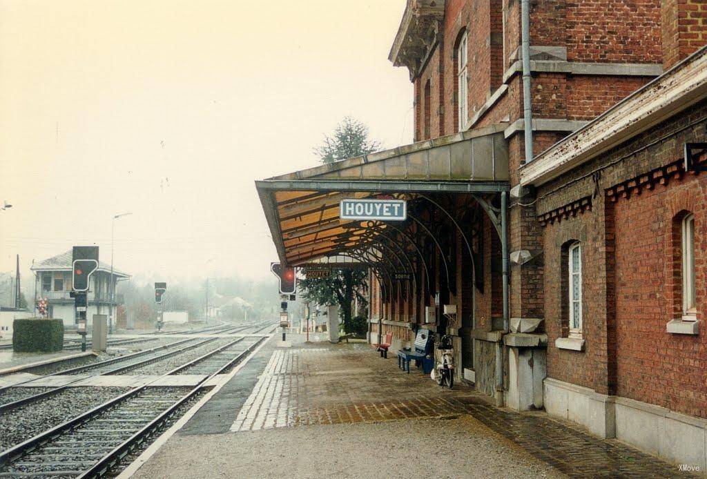 station interior photo