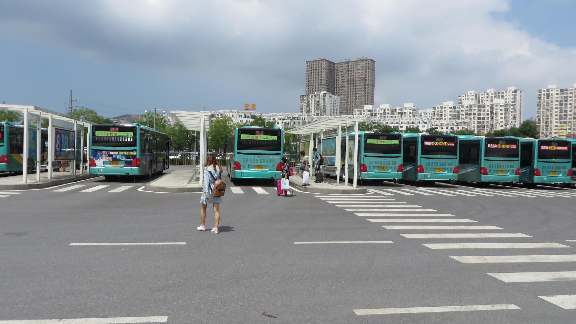 station interior photo