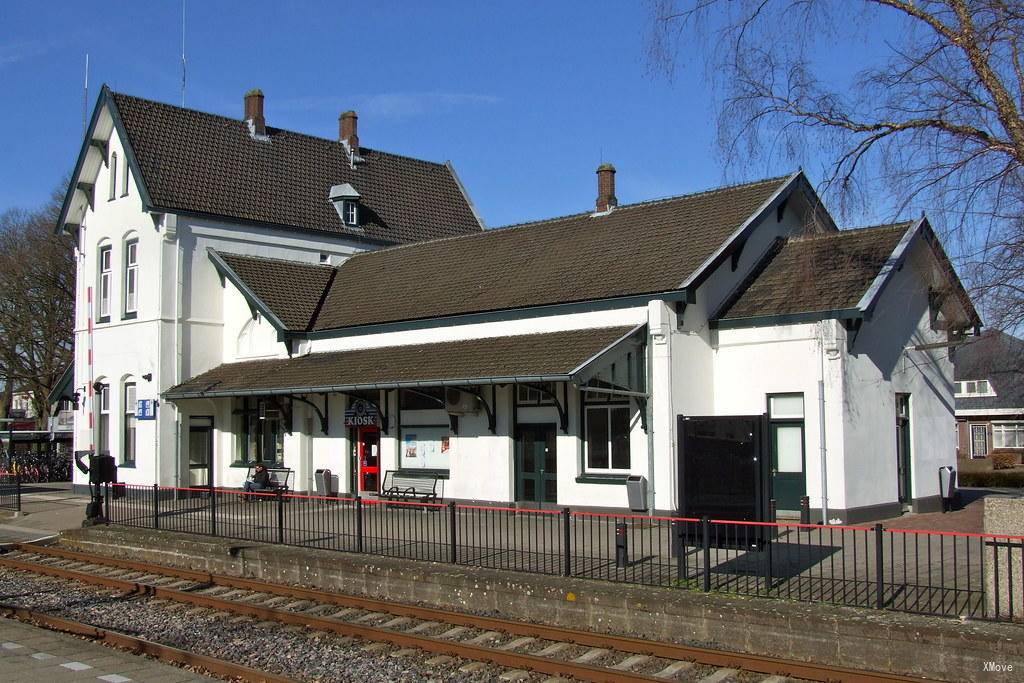 station interior photo