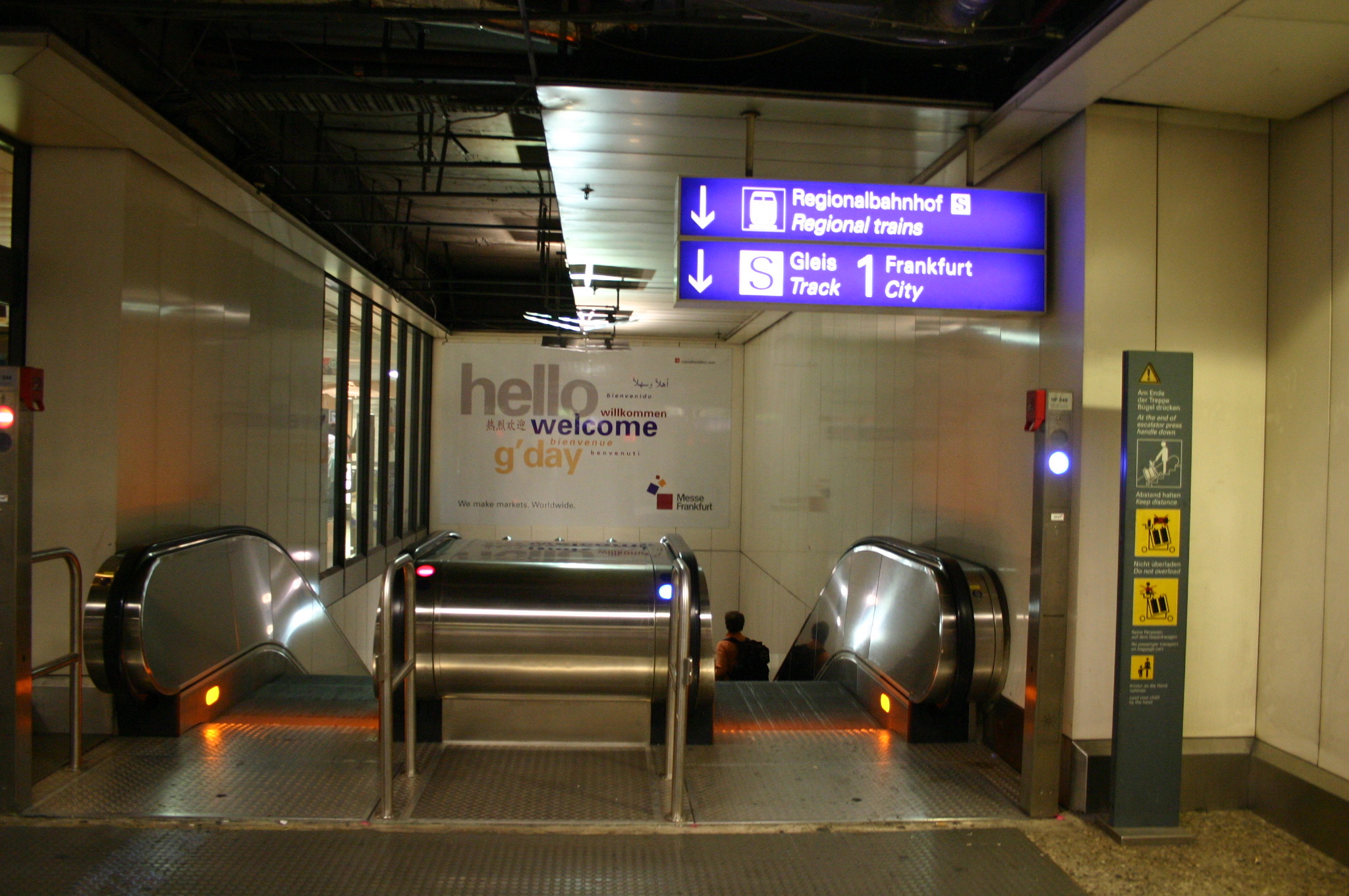 station interior photo