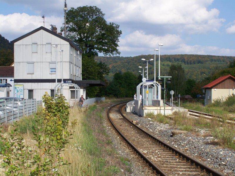 station interior photo