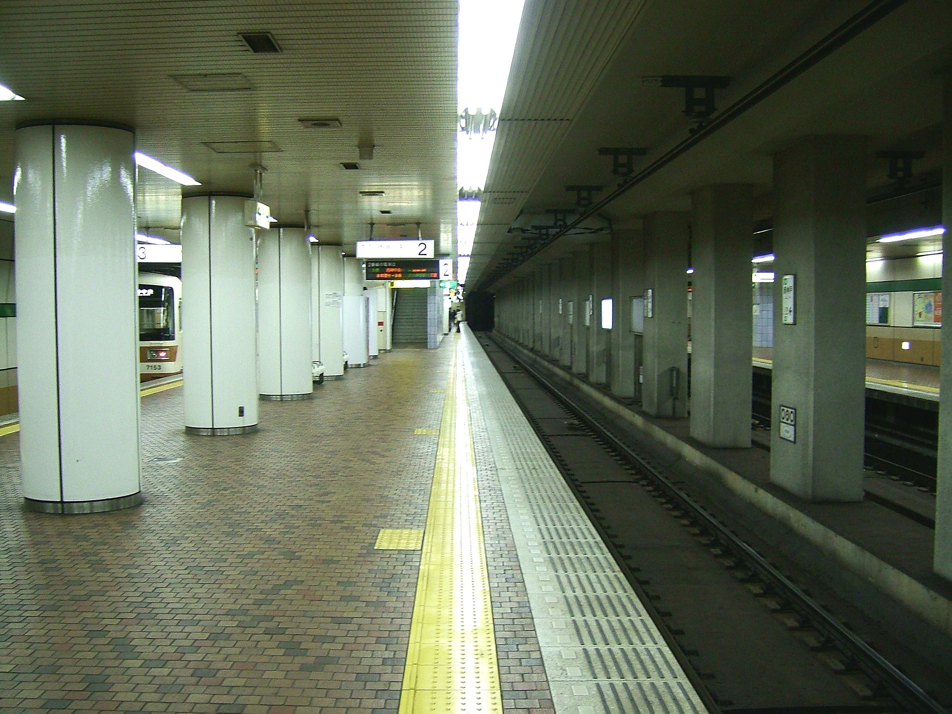 station interior photo