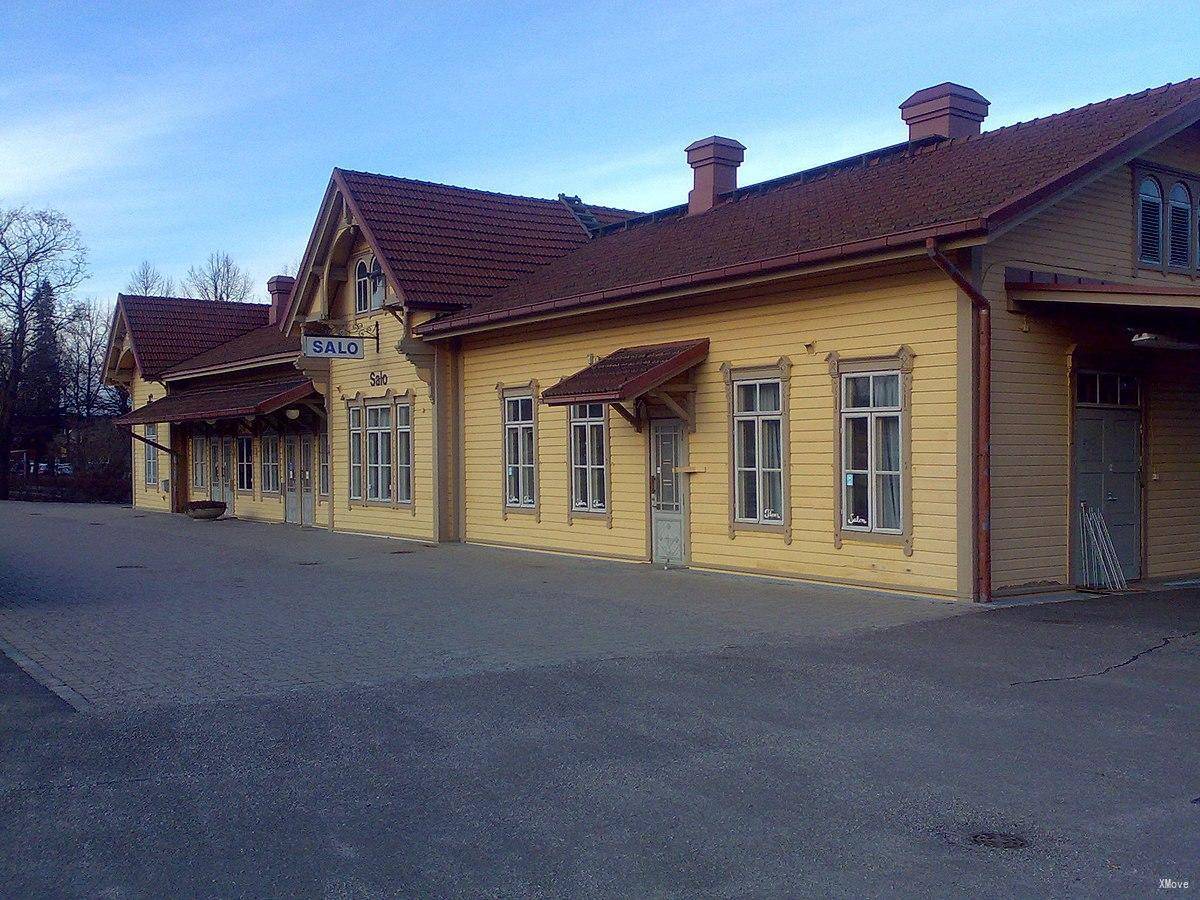 station interior photo