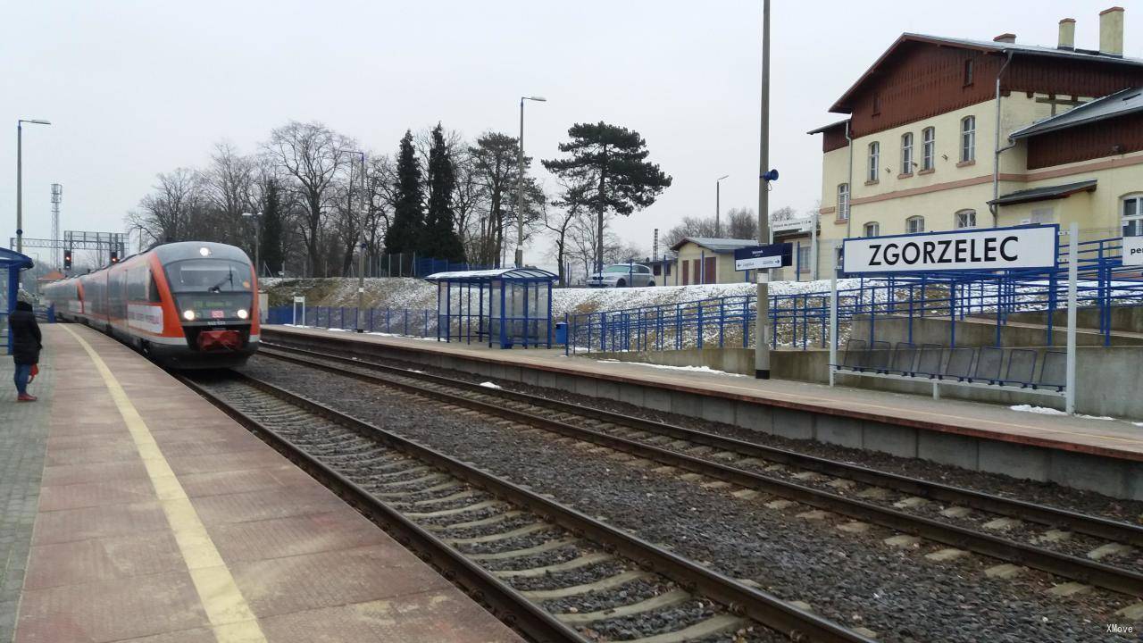 station interior photo