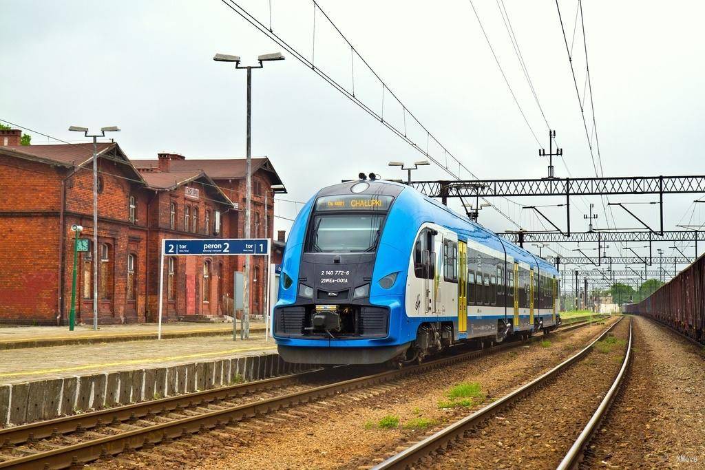 station interior photo