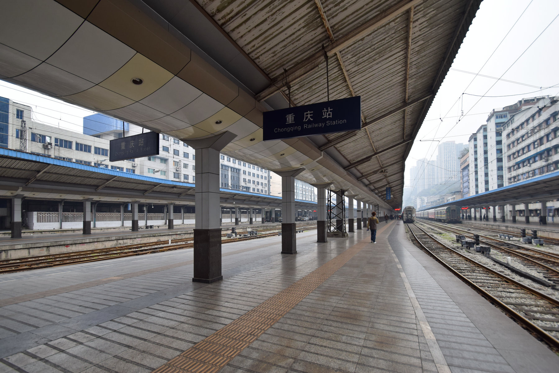 station interior photo
