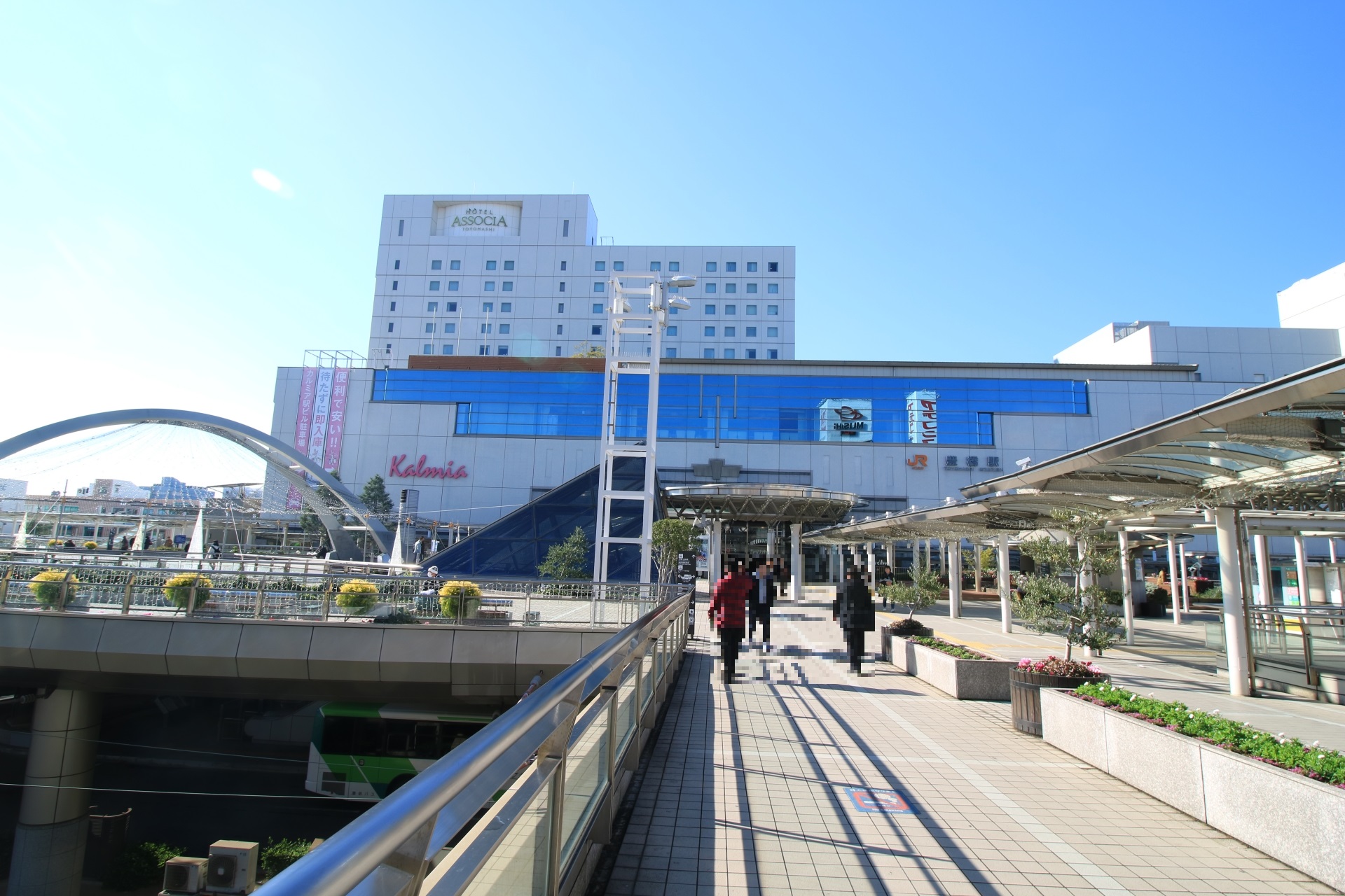 station interior photo