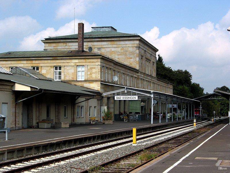 station interior photo