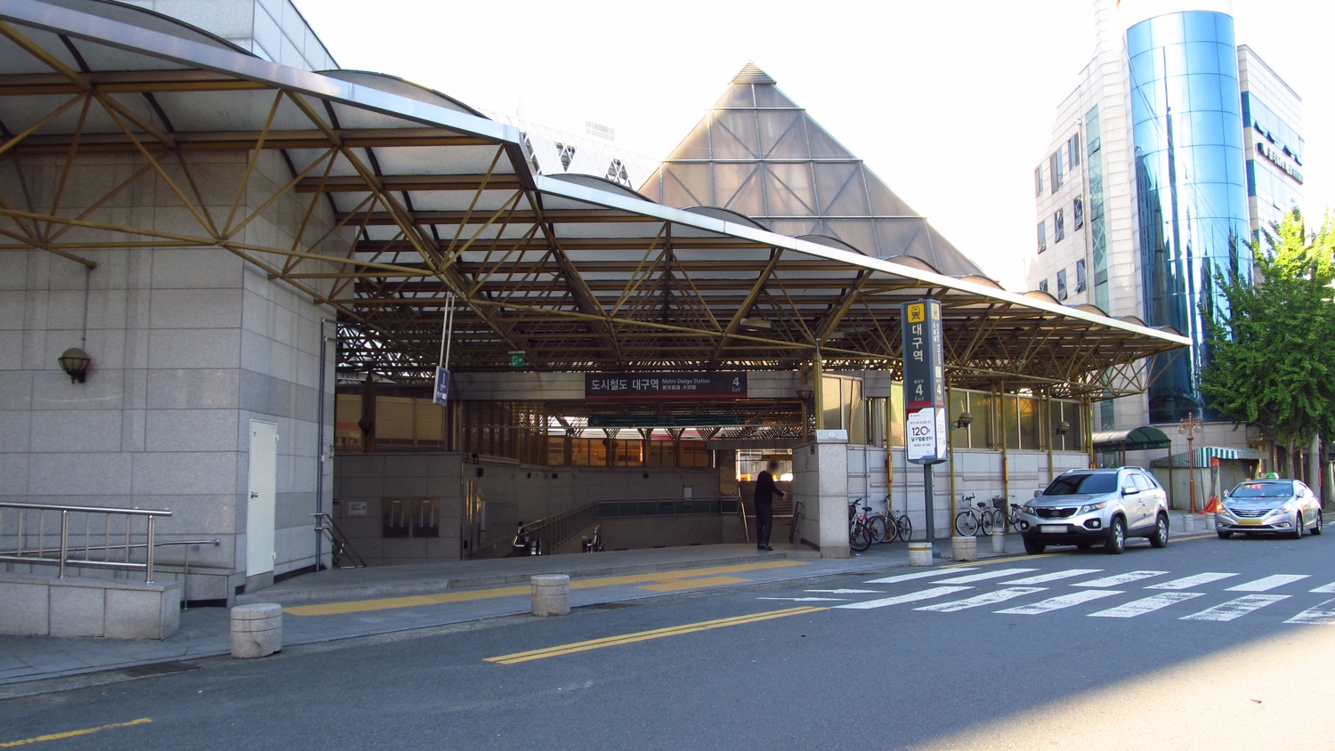 station interior photo