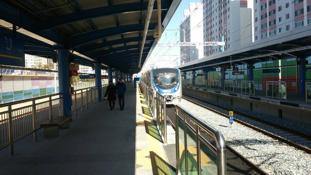 station interior photo