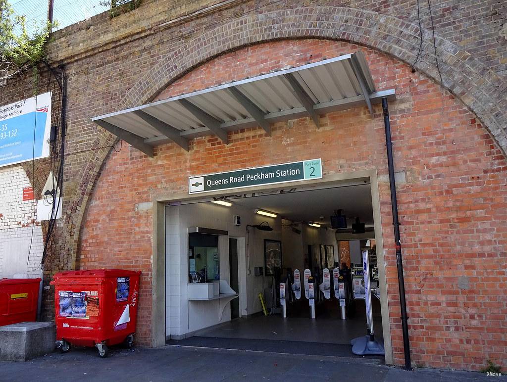 station interior photo