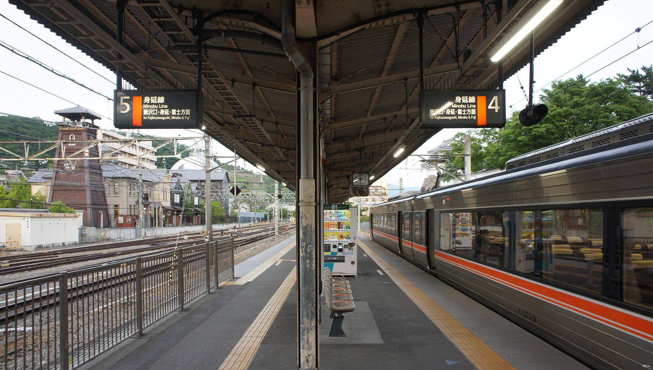 station interior photo