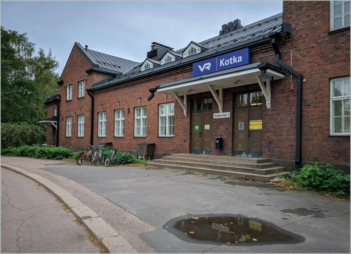 station interior photo