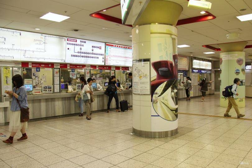station interior photo