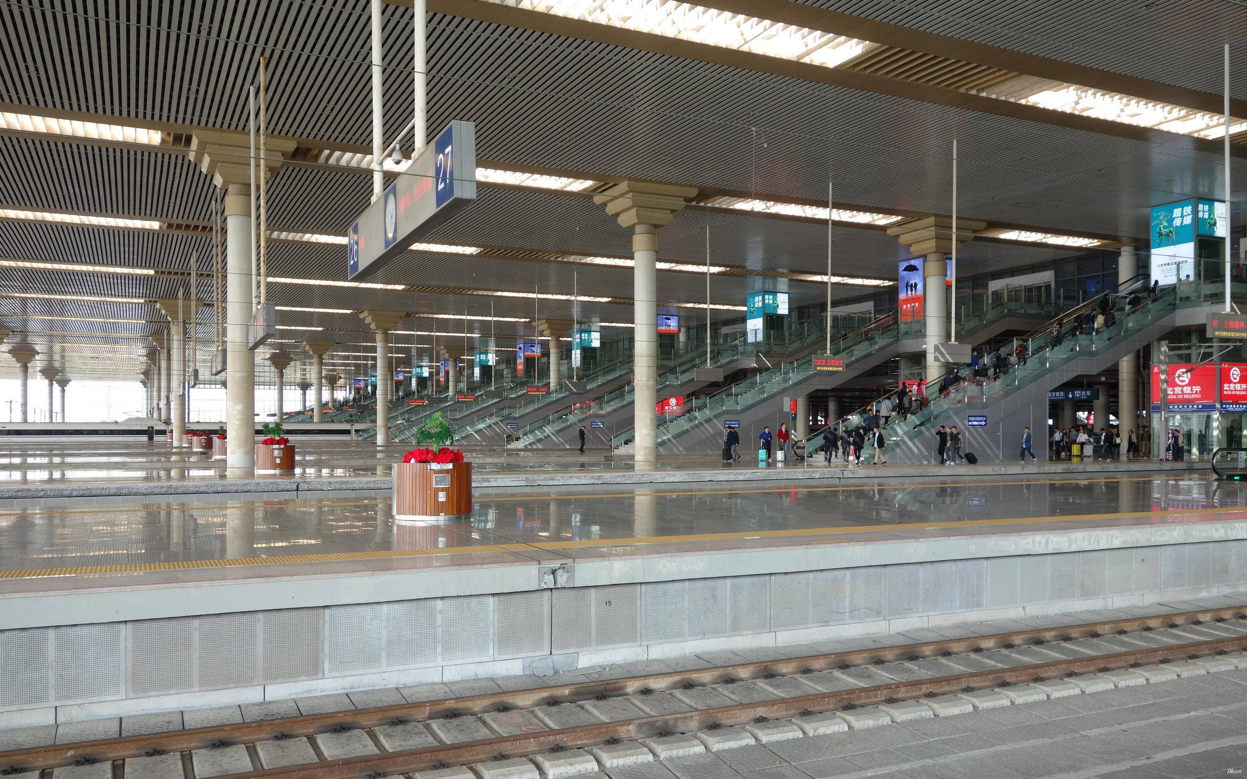 station interior photo