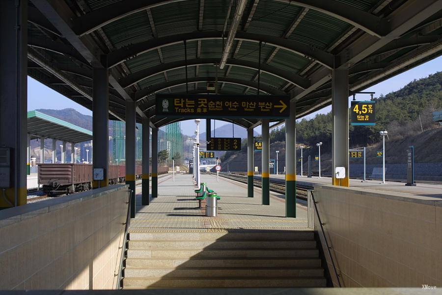 station interior photo