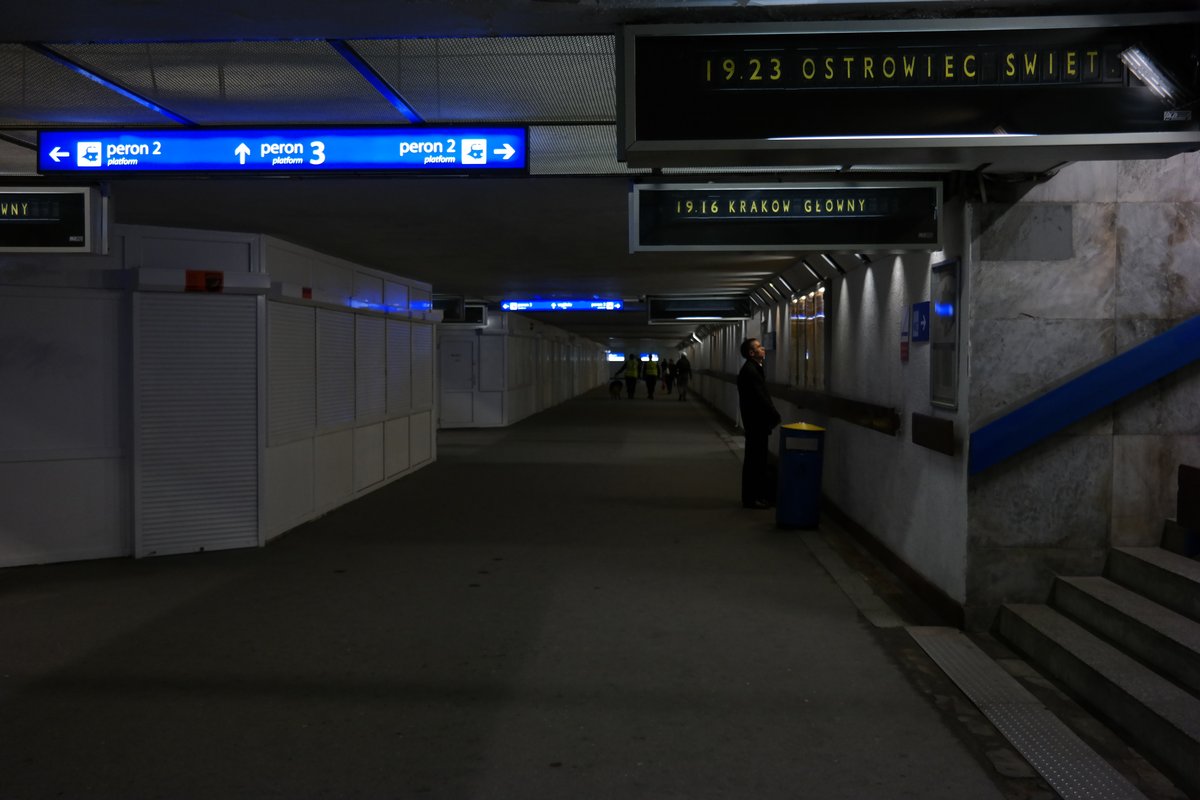 station interior photo