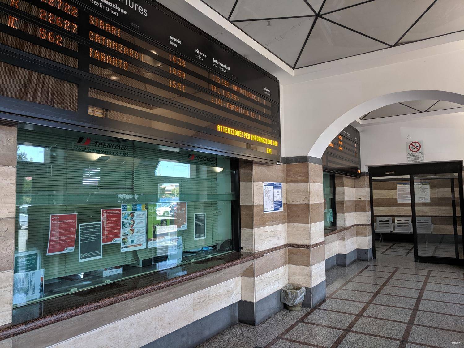 station interior photo
