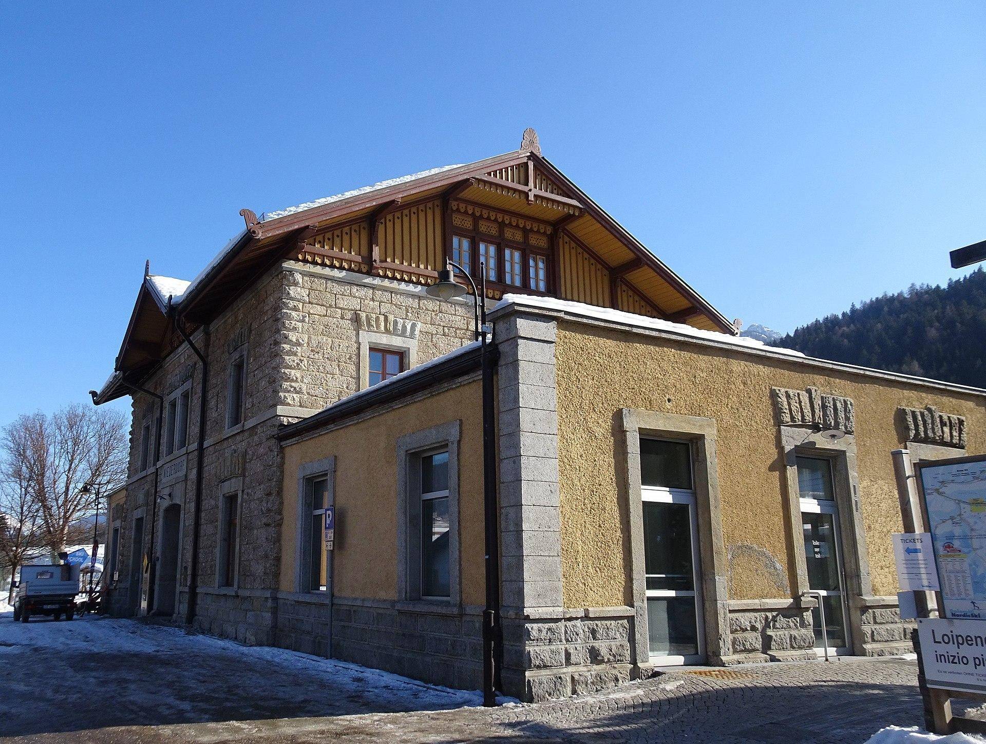 station interior photo