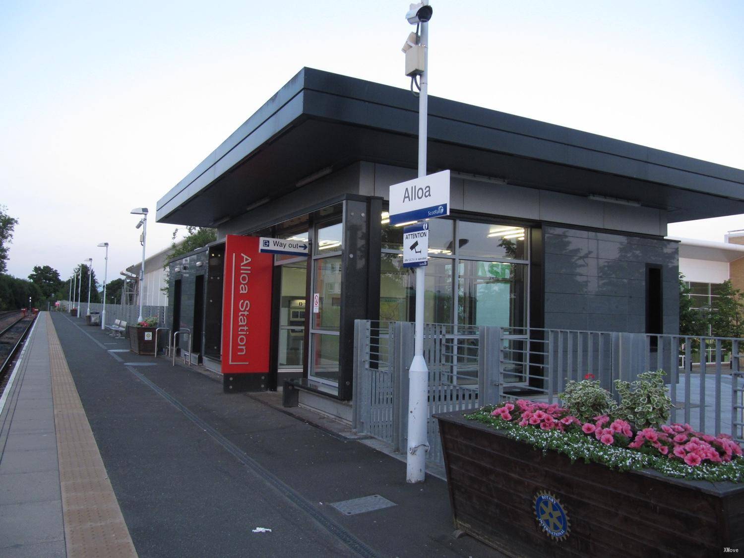 station interior photo