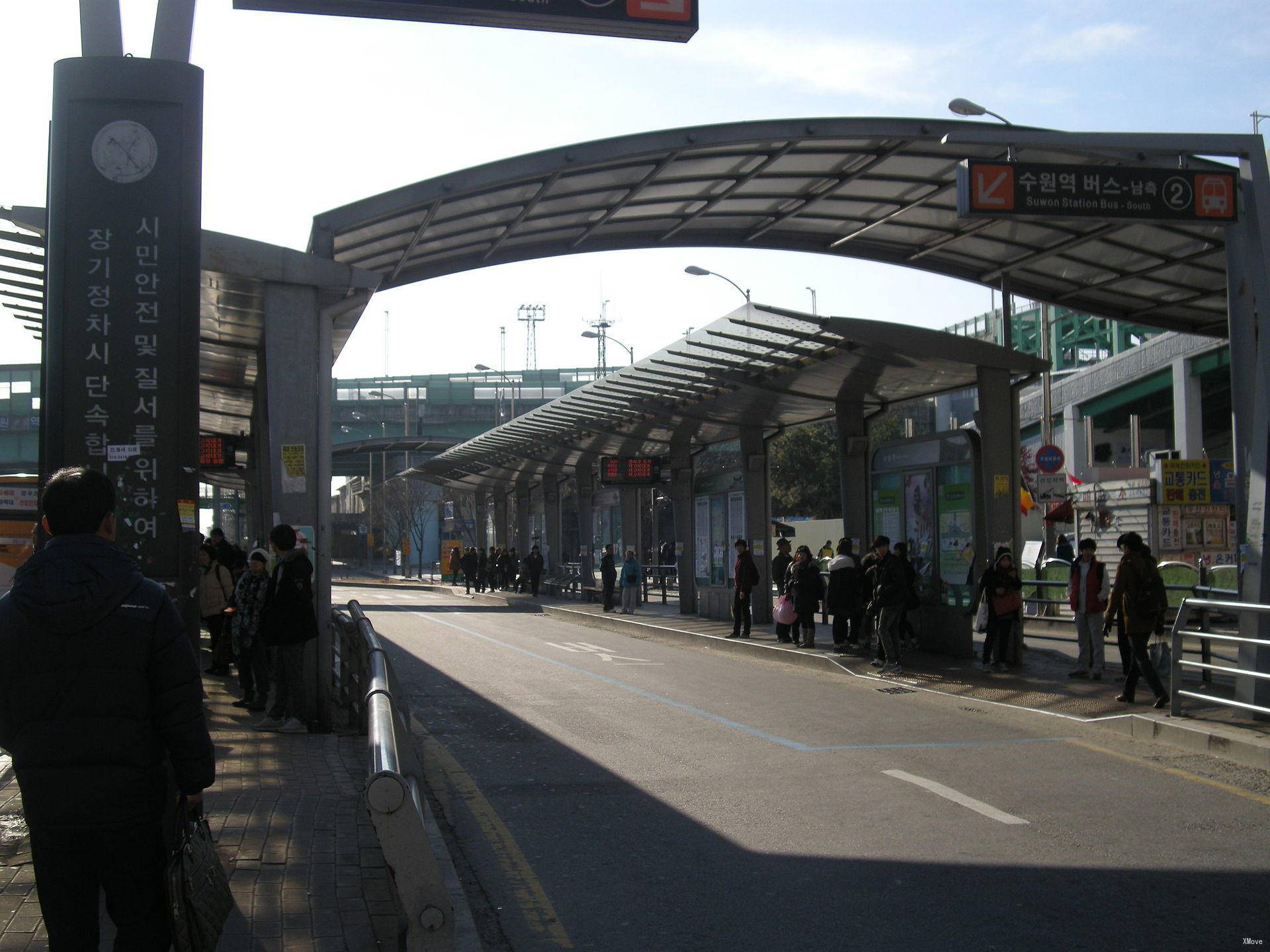 station interior photo