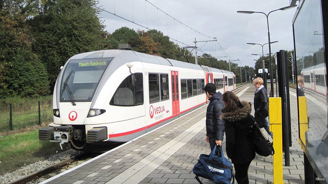 station interior photo