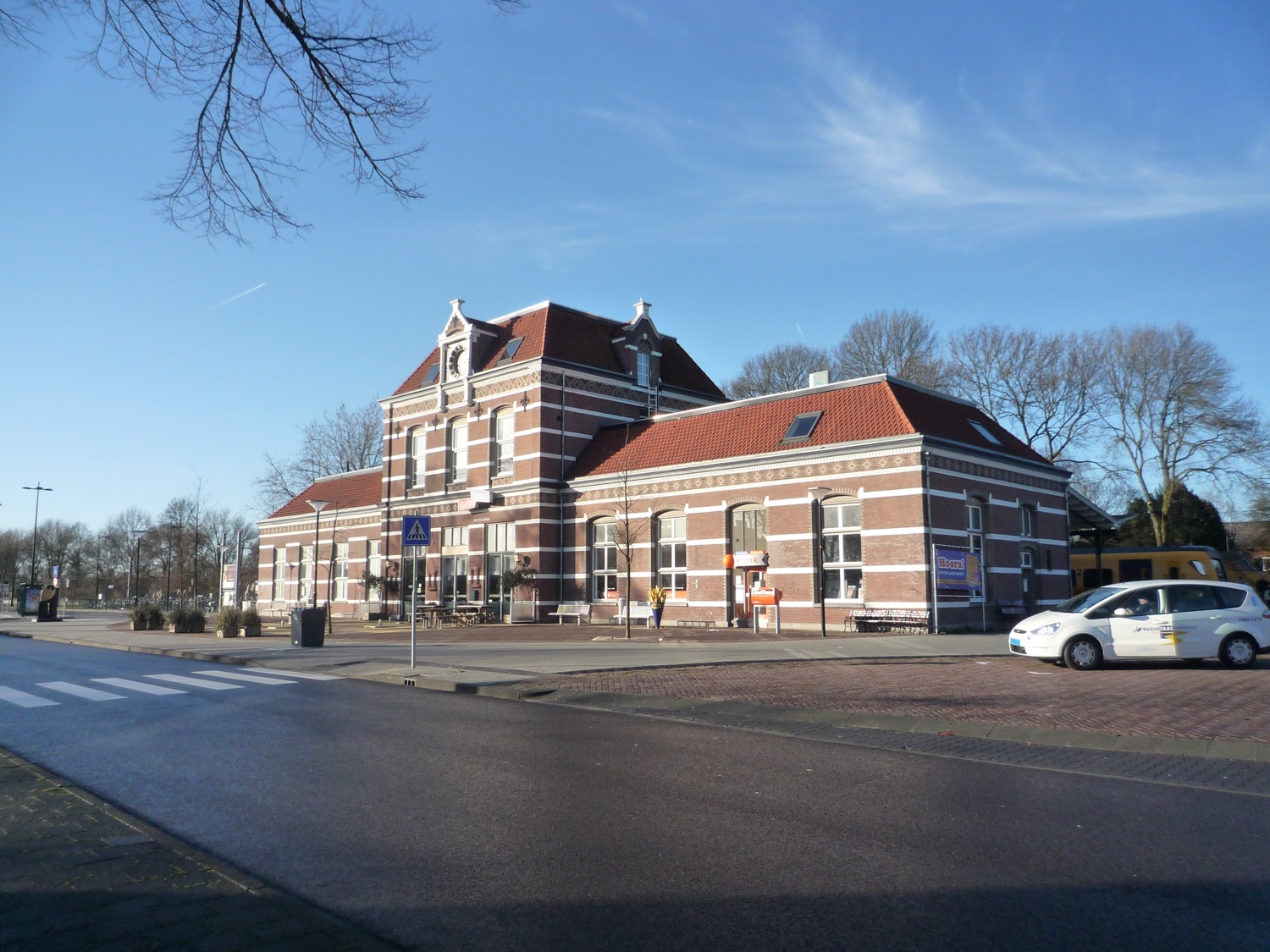station interior photo