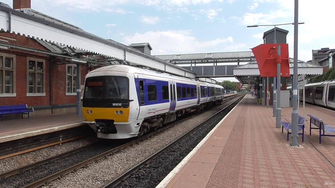 station interior photo
