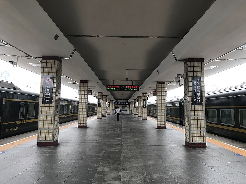 station interior photo