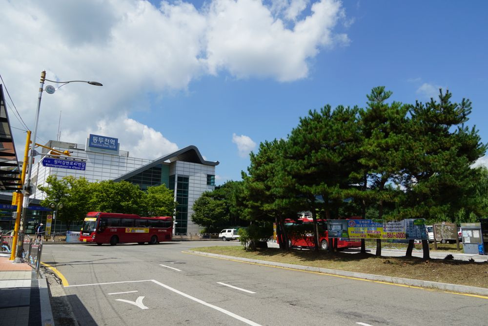 station interior photo