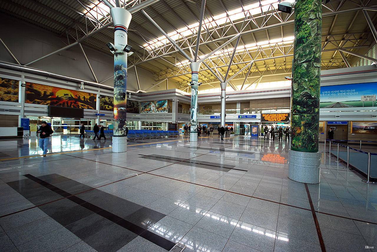 station interior photo