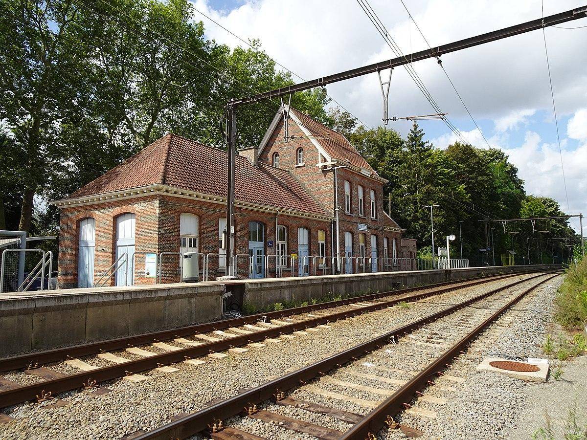 station interior photo