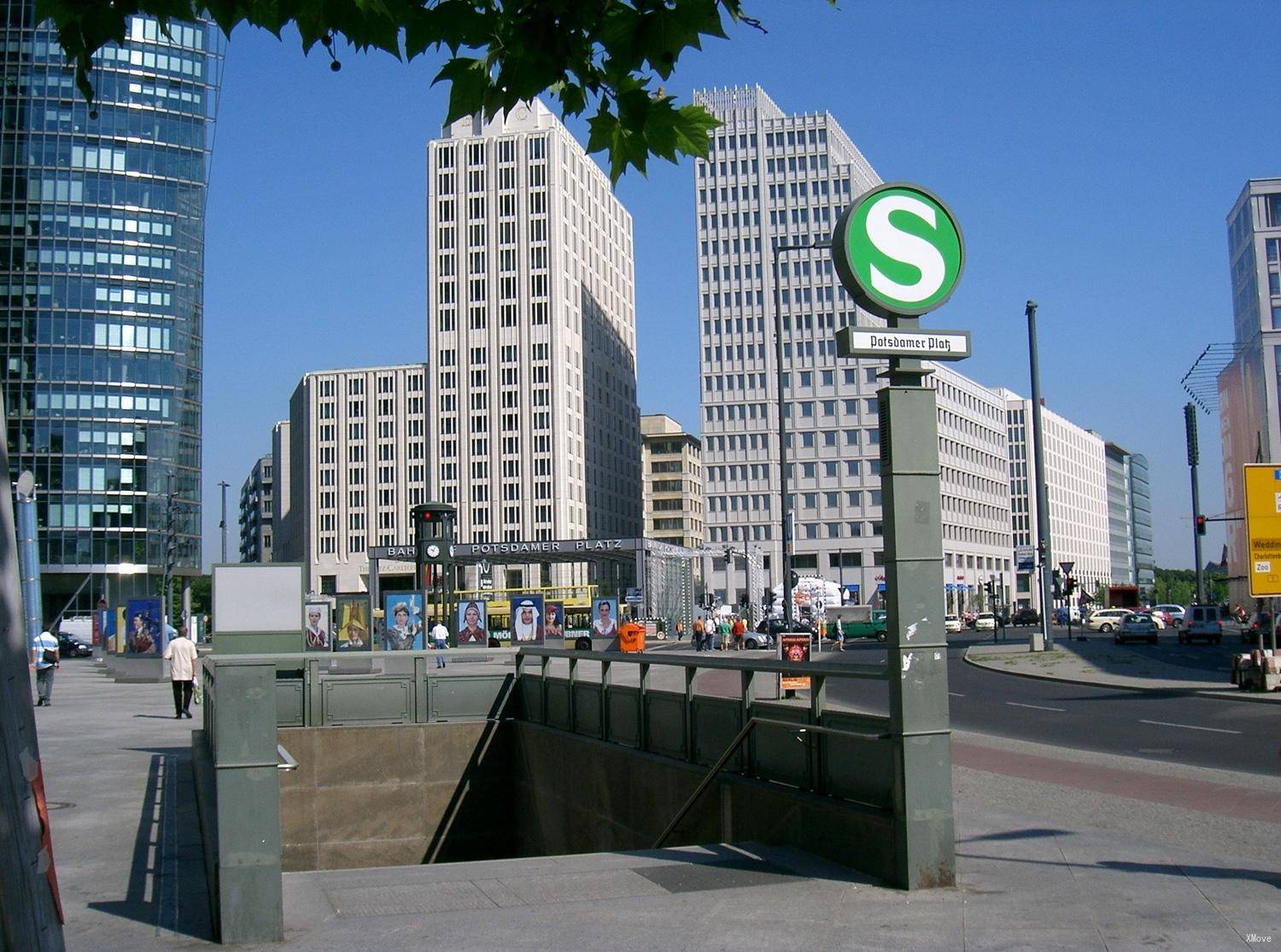 station interior photo