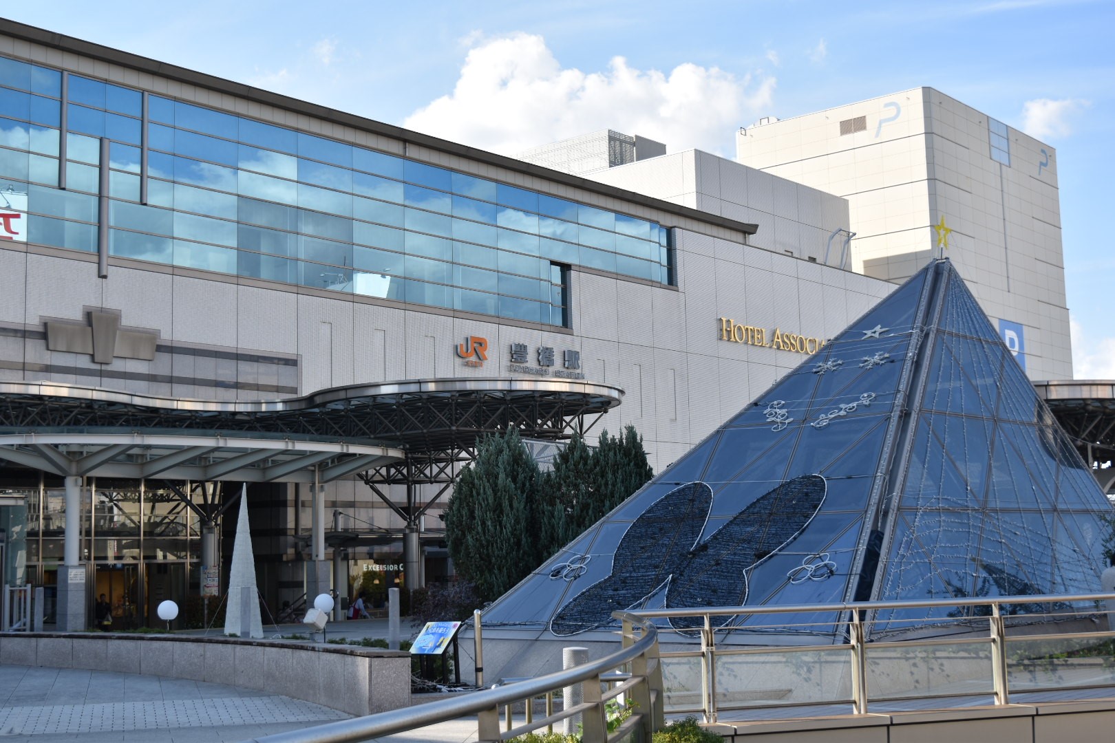 station interior photo