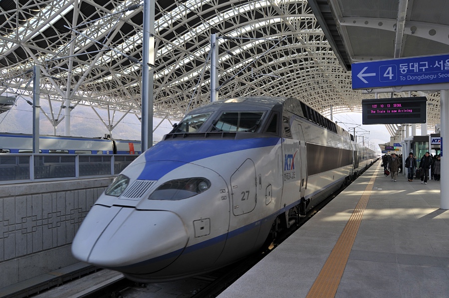 station interior photo