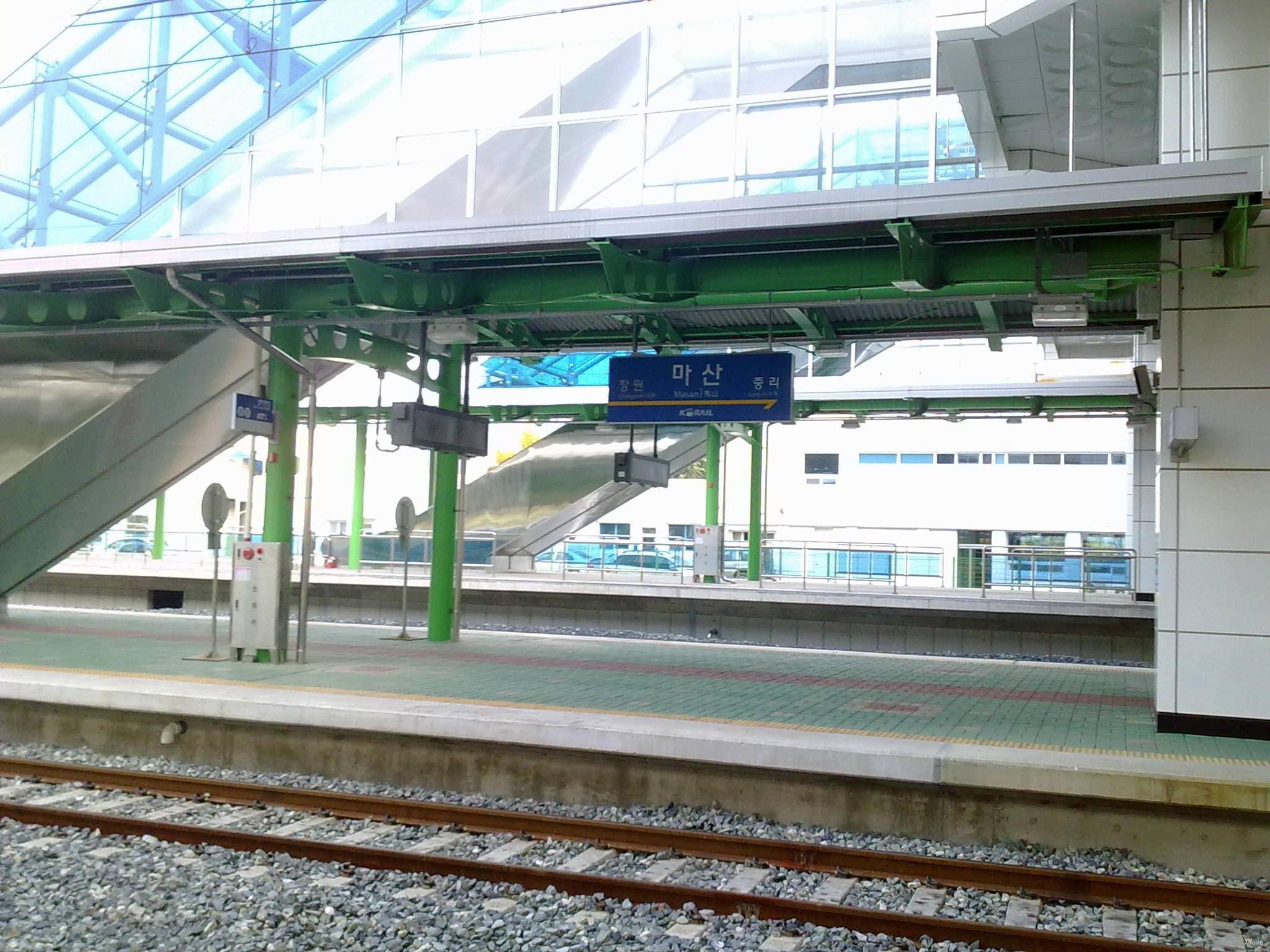 station interior photo