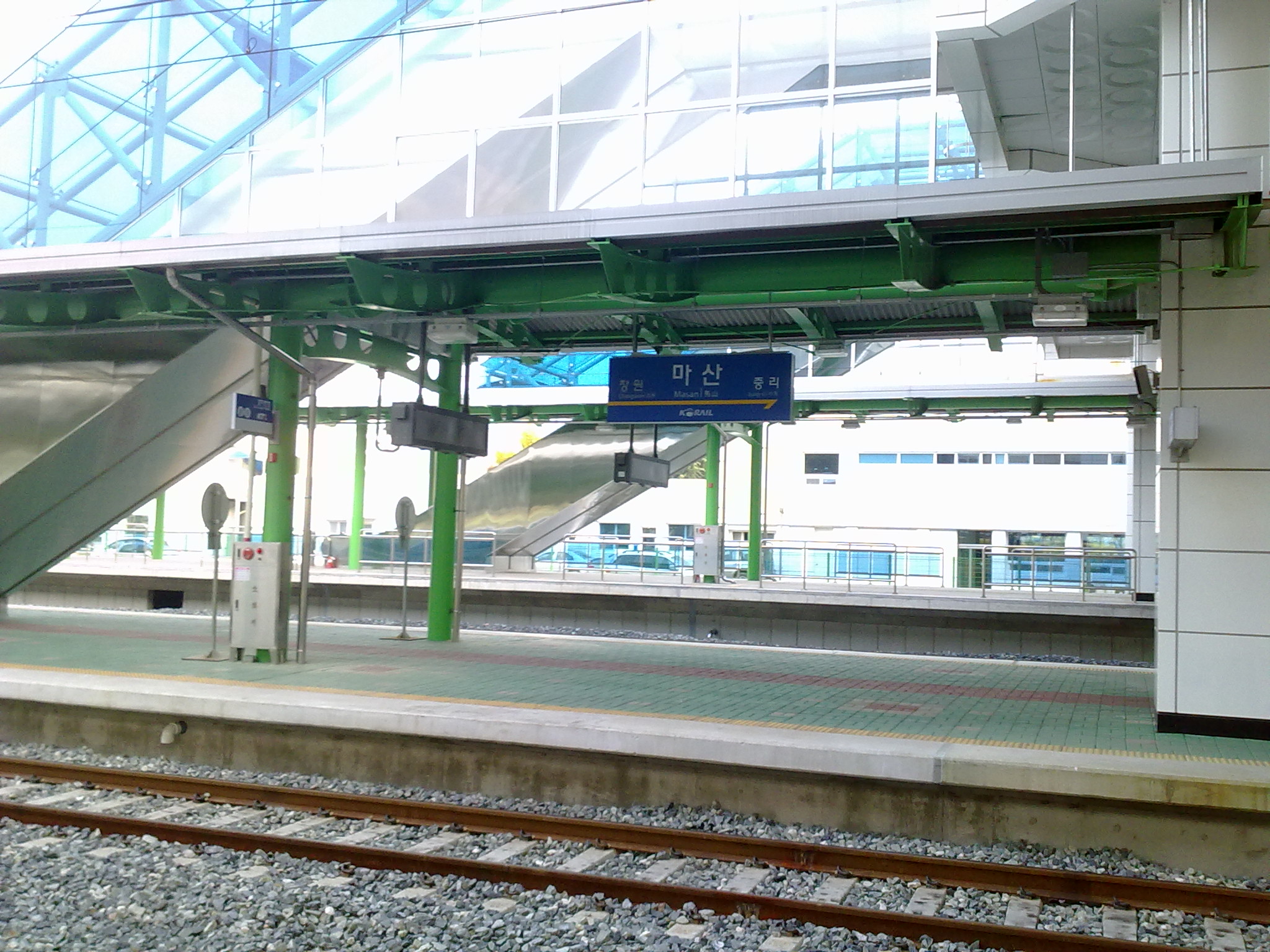 station interior photo