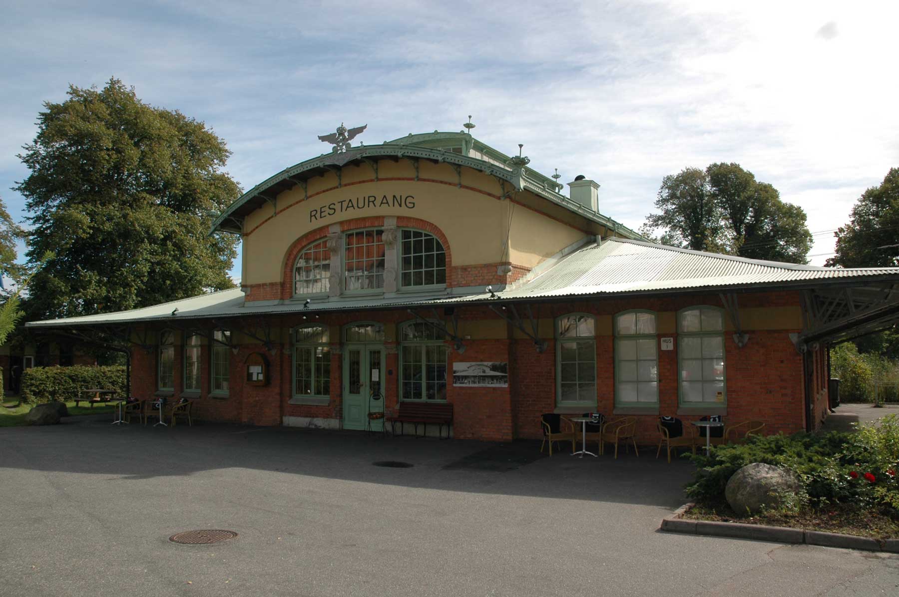 station interior photo