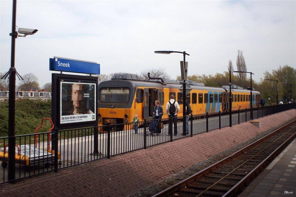station interior photo