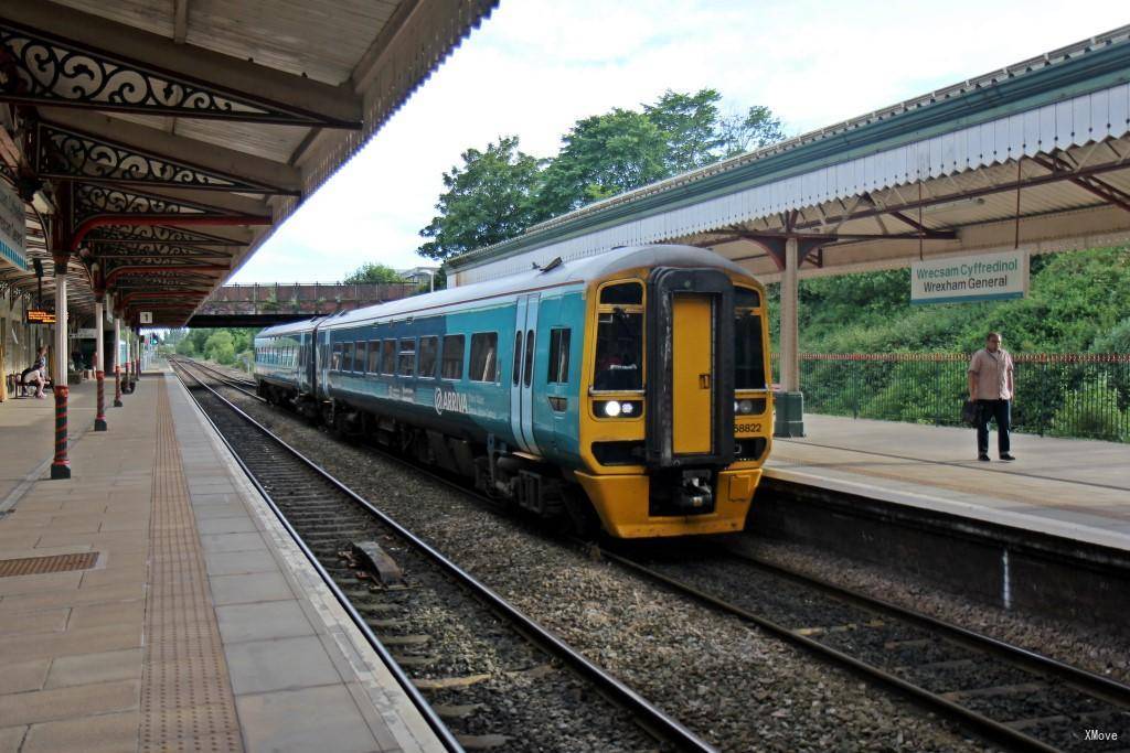 station interior photo
