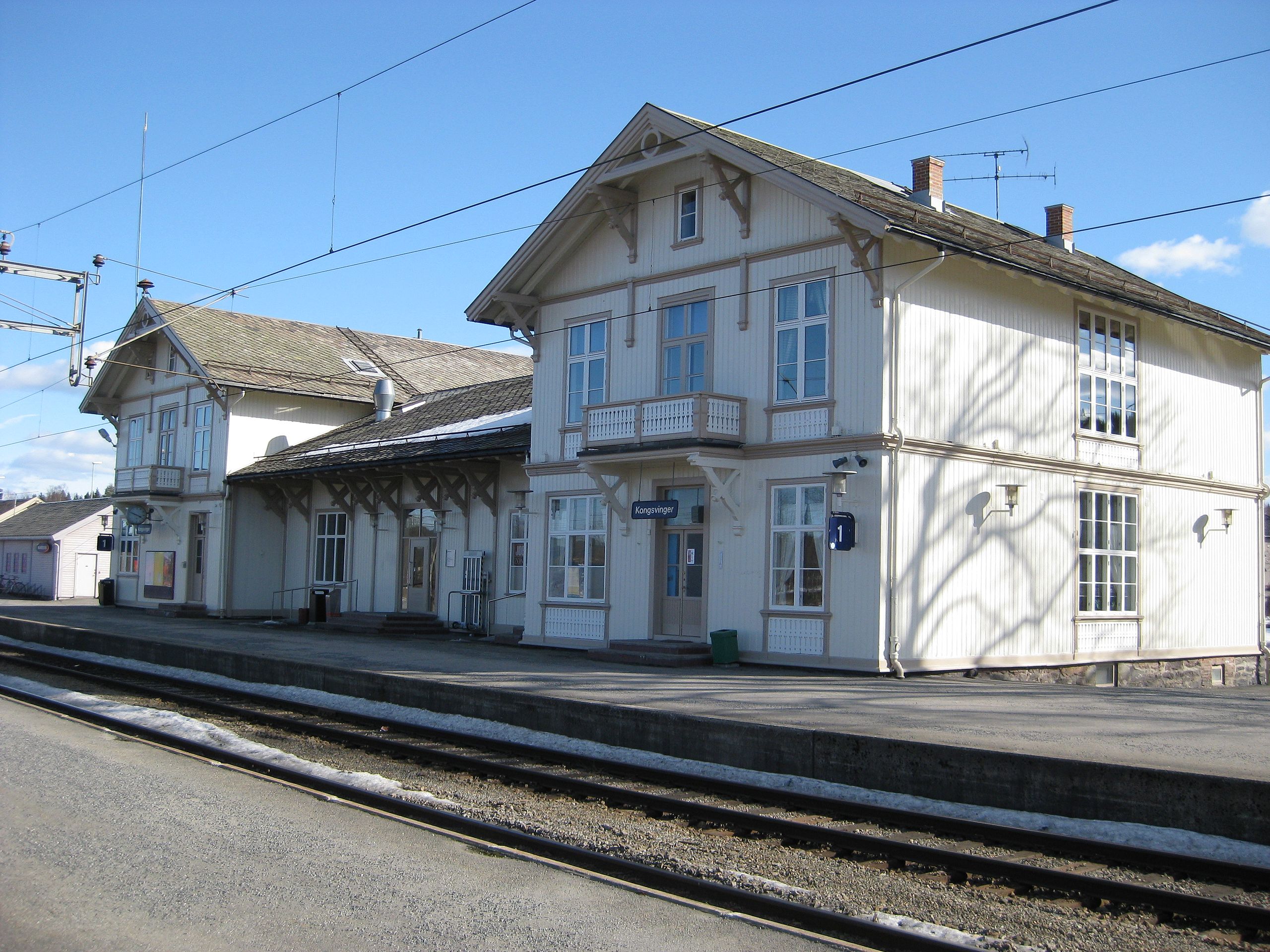 station interior photo