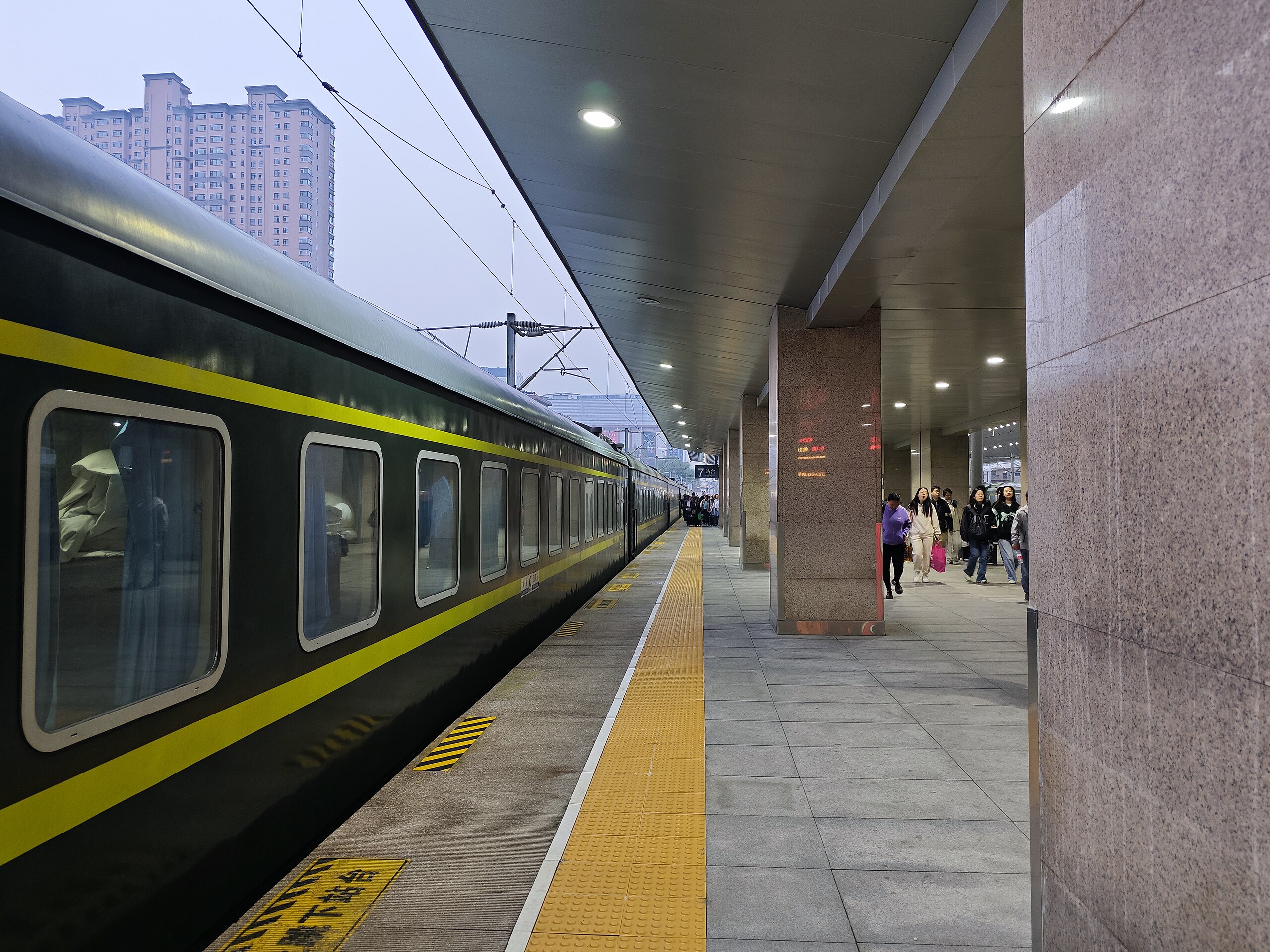 station interior photo