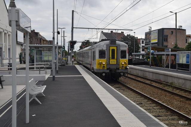 station interior photo