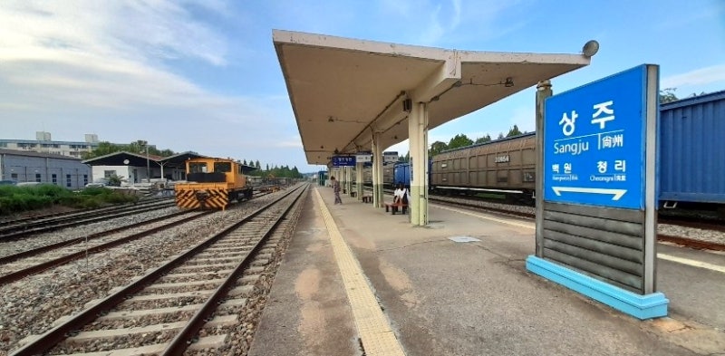 station interior photo