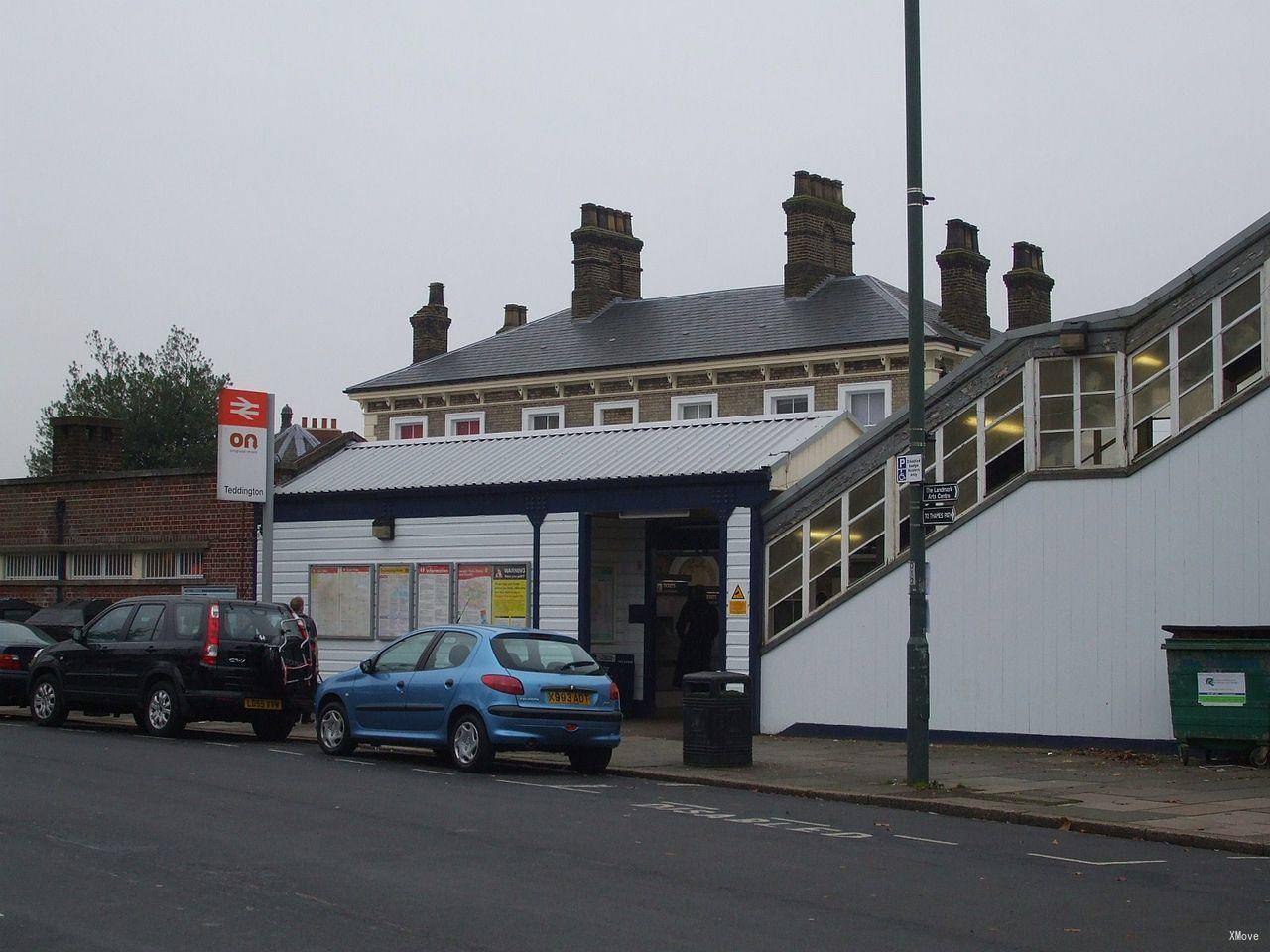 station interior photo