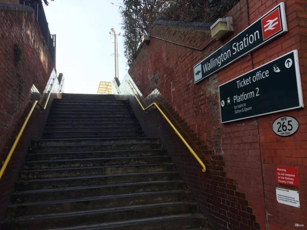 station interior photo