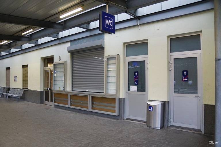 station interior photo