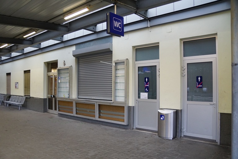 station interior photo