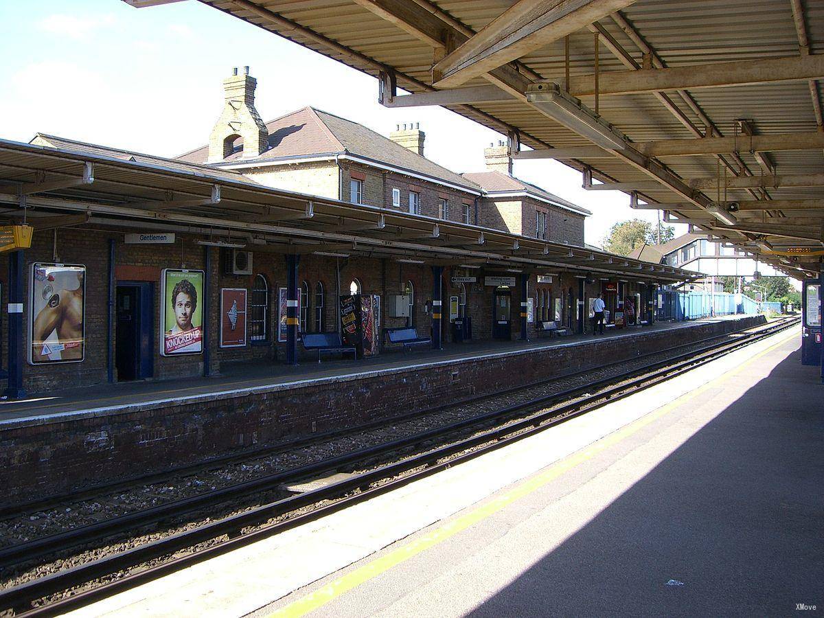station interior photo